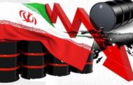 صندوق بین‌المللی پول: اقتصاد ایران در سال آینده سقوط خواهد کرد