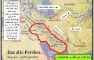ناصر کرمی: پاسداری از تاریخ قبل از اسلام