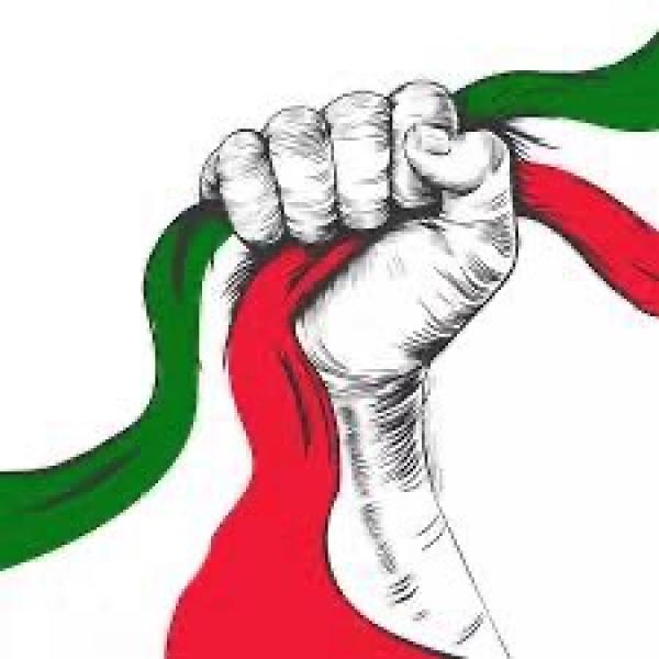 فراخوان سراسری اعتراضی در دفاع از مردم ایران