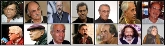 پشتیبانی ۱۴ نویسنده و شاعر از «بیانیه تکمیلی» ۱۴ کنشگر سیاسی در داخل کشور