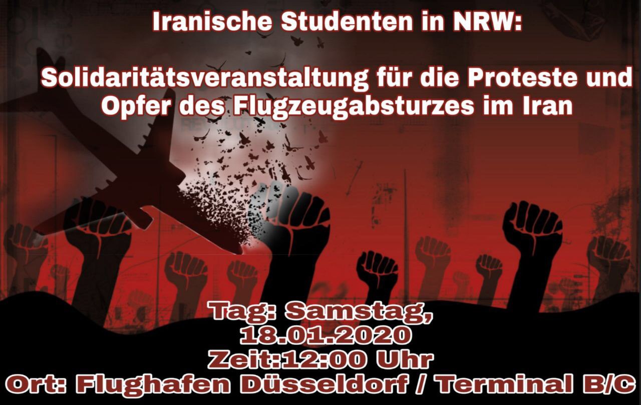 دعوت عده‌ای از دانشجویان ایرانی دانشگاه‌های NRW آلمان به گردهمائی در فردوگاه دوسلدورف