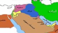 جدایی بحرین، تجزیه ی «مسالمت آمیز» بخشی از خاک ایران 