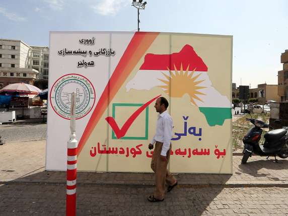 در حاشیه همه پرسی درباره استقلال کردستان