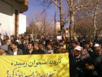 کاوه جویا: گفتمان دگرگونی در ایران