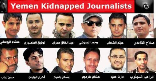 عسگر آهنین: کشته شدن ۵۱ روزنامه‌نگار روزنامه‌های طرفدار کرد‌ها