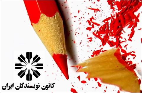 روز جهانی زن، گرامی باد!