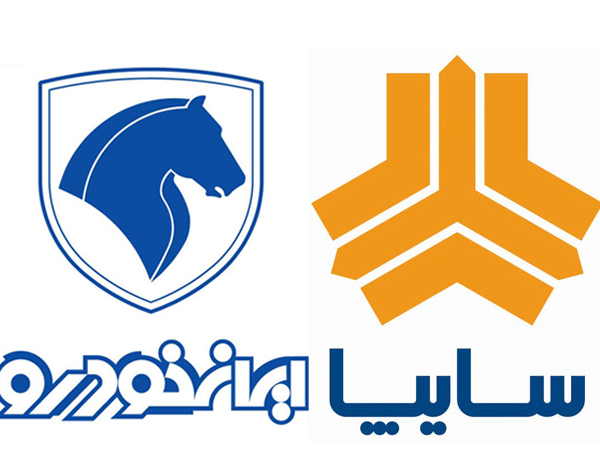 حمایت کارگران سایپا و ایرانخودرو از خواستهای جعفر عظیم زاده و اسماعیل عبدی