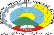 نامە دفتر سیاسی حزب دمکرات کردستان ایران خطاب بە مردم و سازمان‌های سیاسی ایران