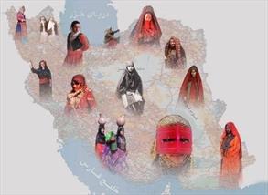آیا می‌توان حق جدایی‌ از ایران را برای جدایی‌طلبان به رسمیت شناخت؟