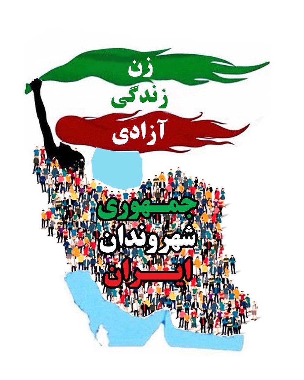 بهار فرا رسید؛ اما این‌بار خونین‌تر از هر سال دیگر