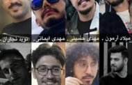مریم عادلخانی: سرکوب معترضان و صدور حکم اعدام: عملکرد جمهوری اسلامی در پرونده شهرک اکباتان