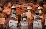 کارگران معترض صنعت نفت ایران چهار «خواسته فوری» خود را برای پایان دادن به اعتصاب اعلام کردند