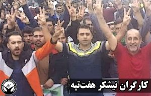 ی. صفایی: باصدا و بی‌صدا