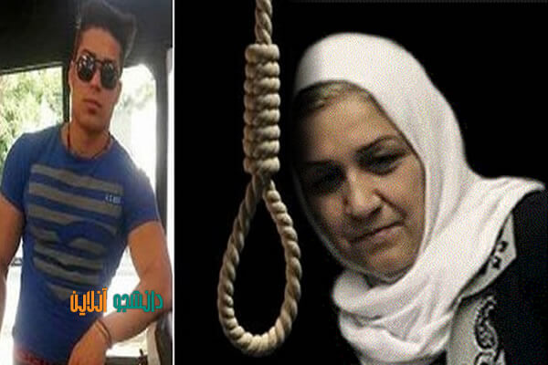 نامه شعله پاکروان به مادر بهمن ورمزیاری ورزشکار اعدام شده